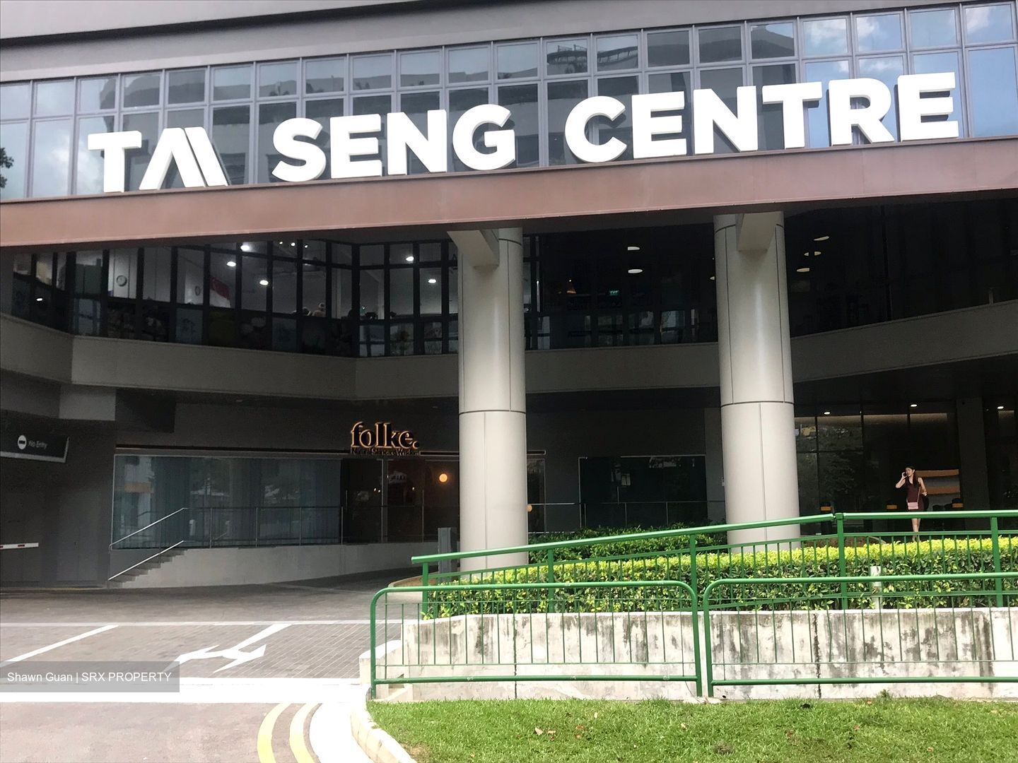 Tai Seng Centre (D13), Retail #639409161